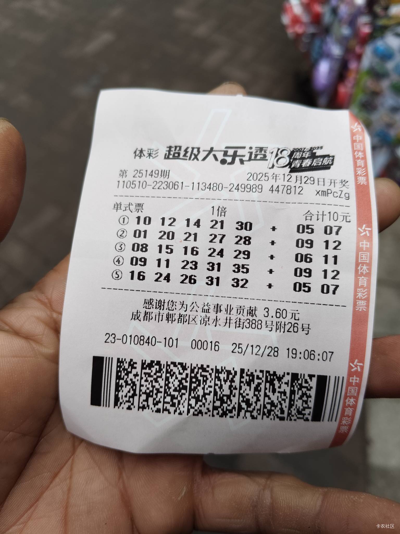 哎呦我去他妈，3.5.7都想了，觉得前面出不了这么多，真是令人绝望啊

48 / 作者:卡农第58申请 / 