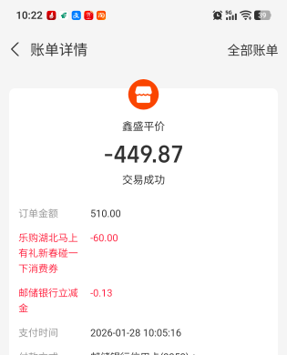 完蛋第三天，一天比一天紧张撑不过15分钟了

88 / 作者:建设客服 / 