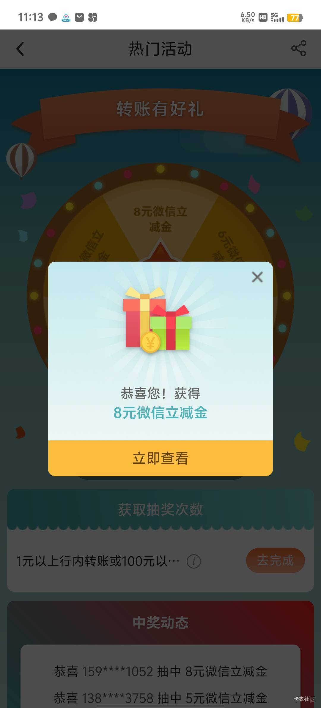 河南原来是要飞才有次数

53 / 作者:HYJ2 / 