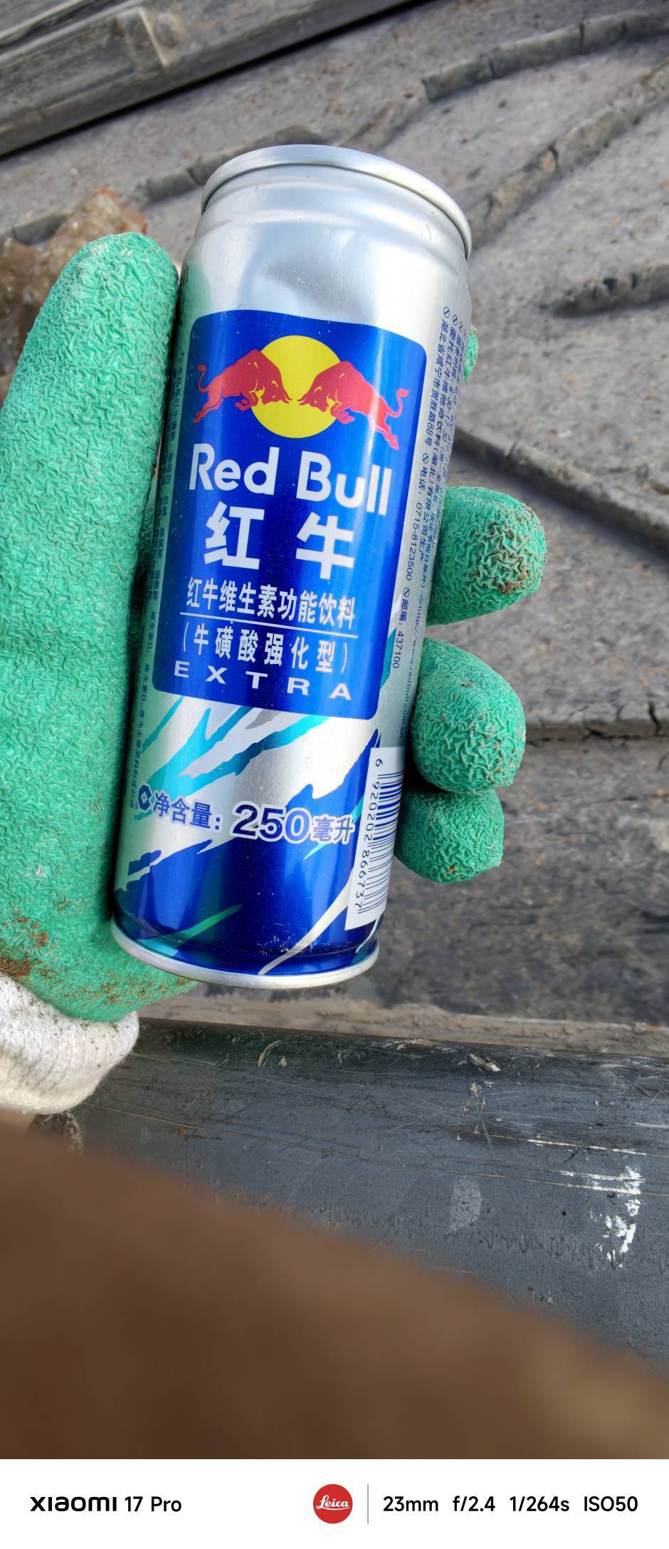 还有50块钱，怎么活到月底？现在穷的只能喝这个挂壁水了

56 / 作者:中国工商银行卡农分行 / 