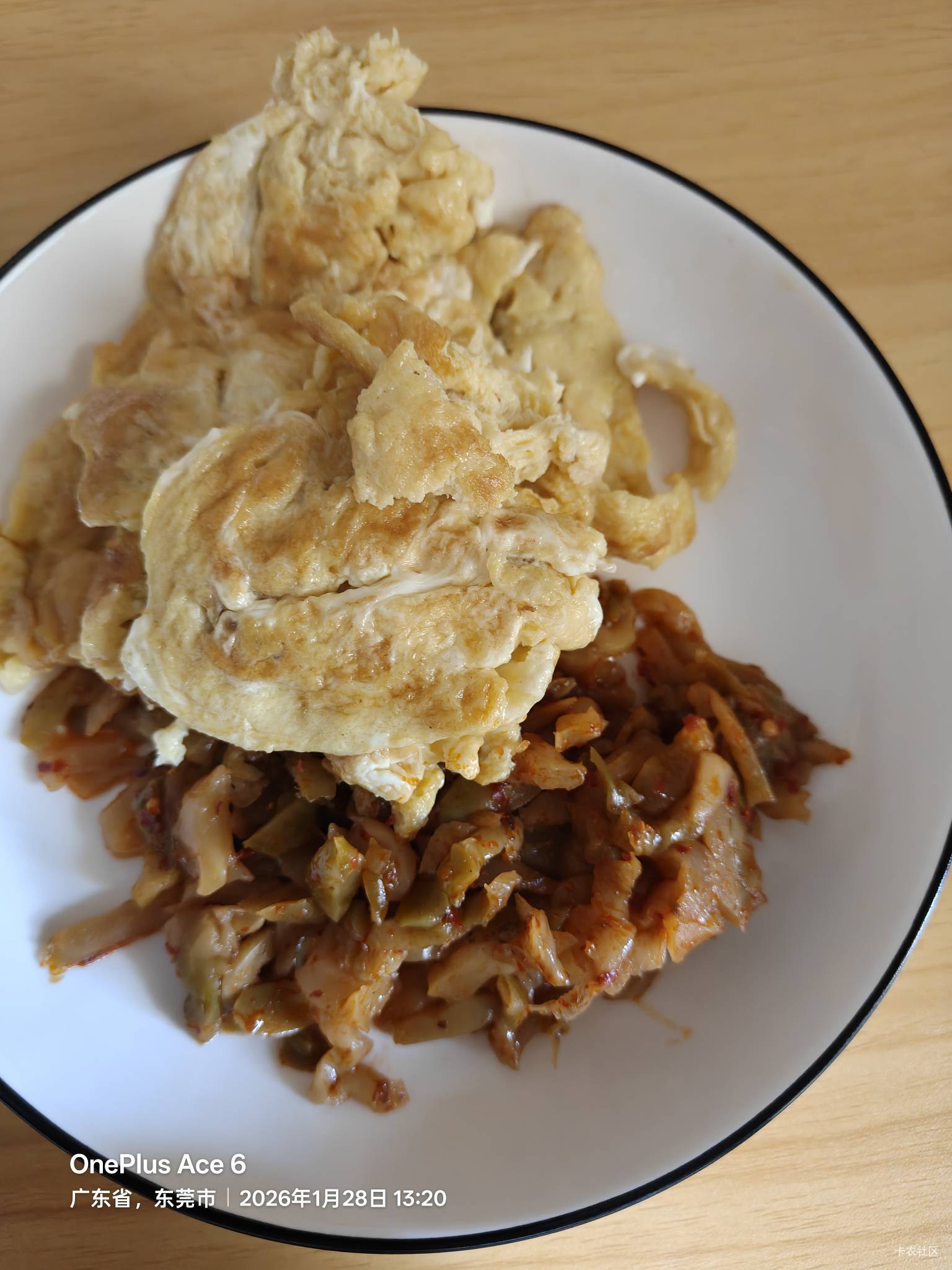 老哥们应该是宁可吃上面的也不吃下面的吧


41 / 作者:沉默_是金 / 