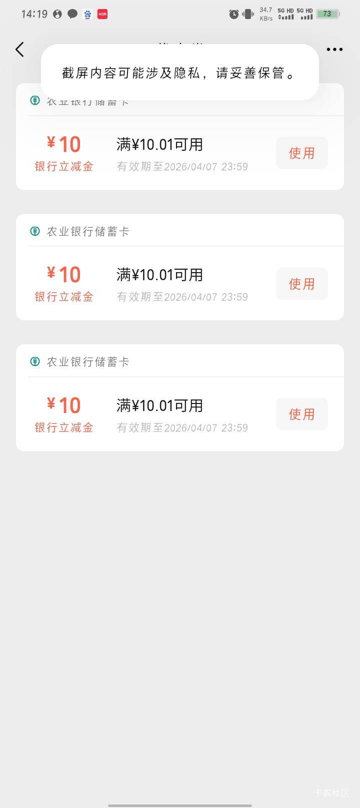 感谢老哥赶上了，白屏一直等着就行，10分钟拿下了


2 / 作者:哈比123 / 