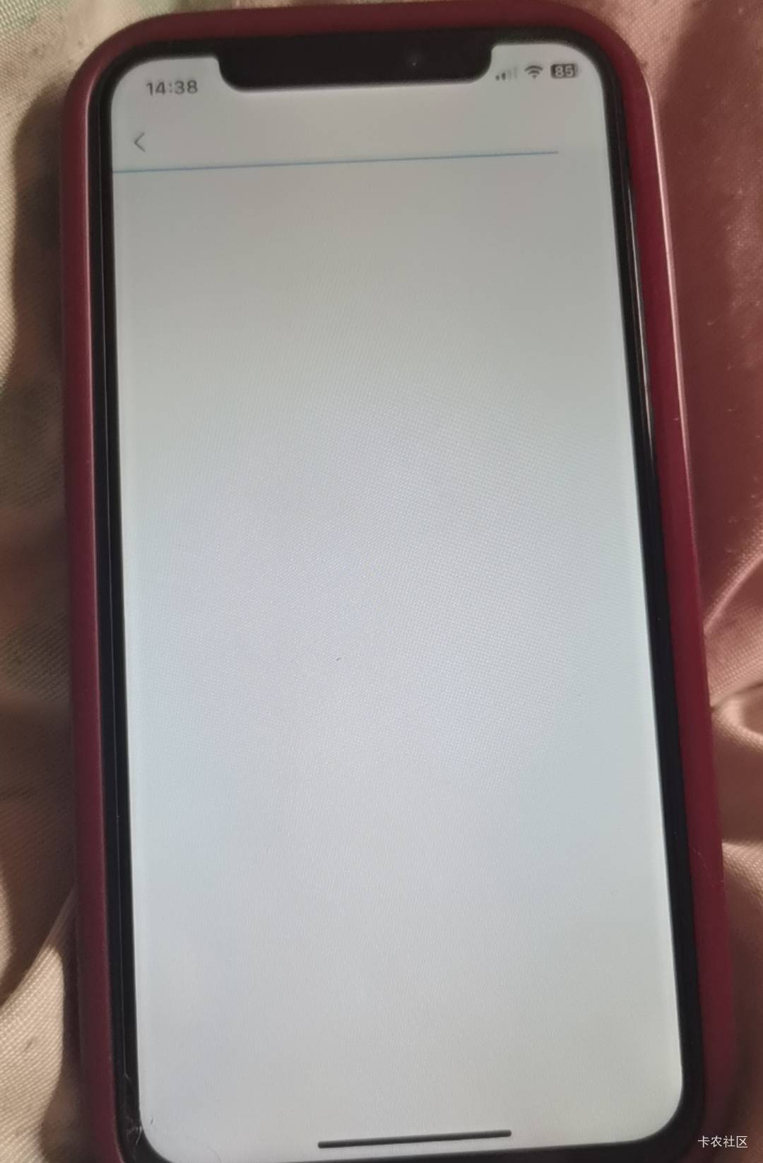 安卓p苹果，看看谁先进


67 / 作者:A半夏 / 