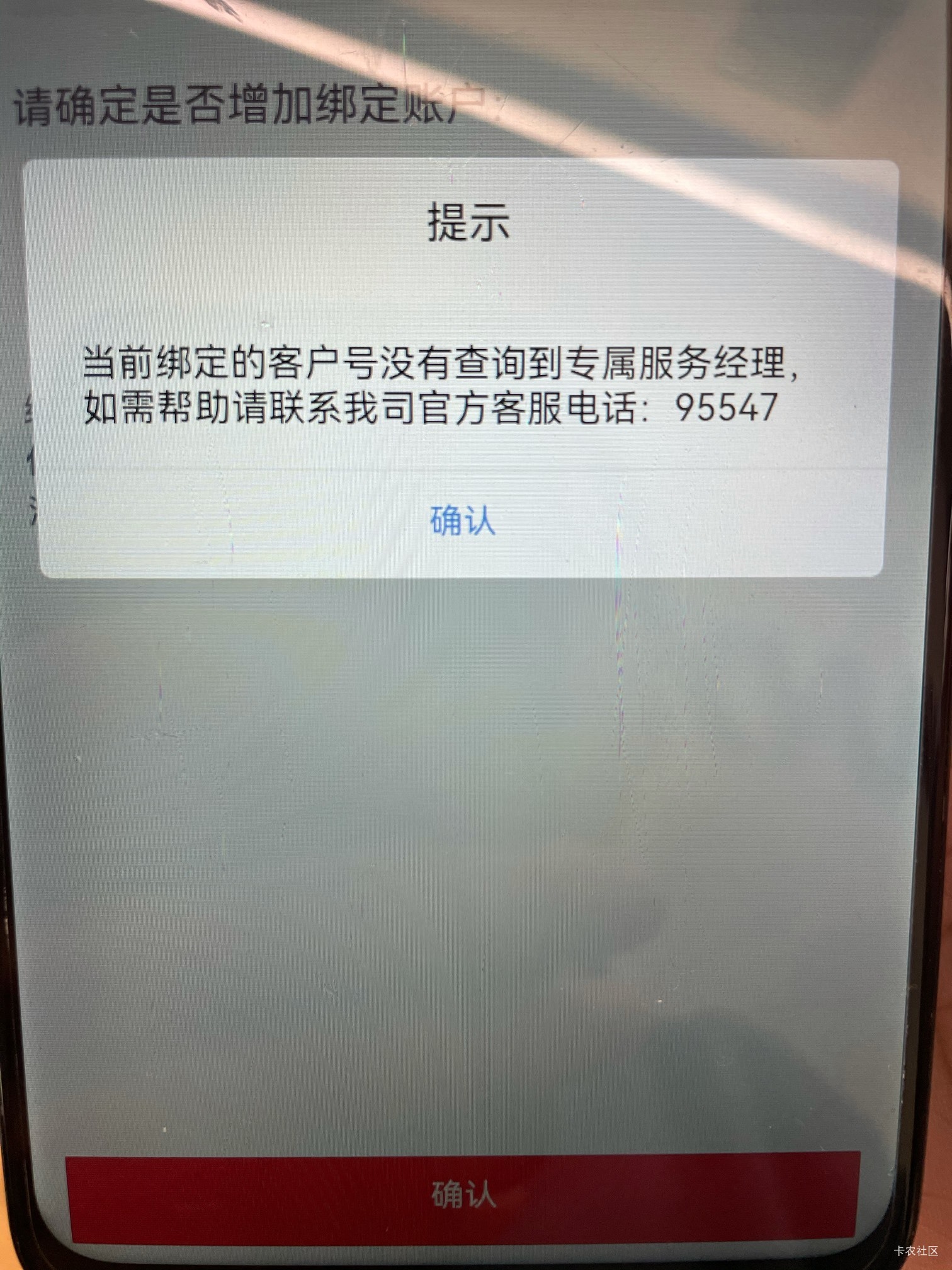 华福这种怎么搞

84 / 作者:罗肉辰 / 