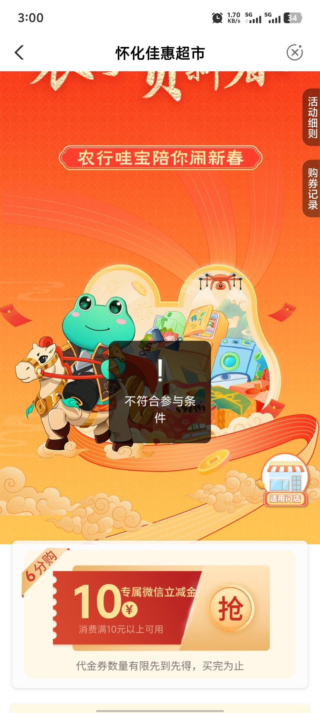 ？

20 / 作者:卖茶叶的小男孩 / 