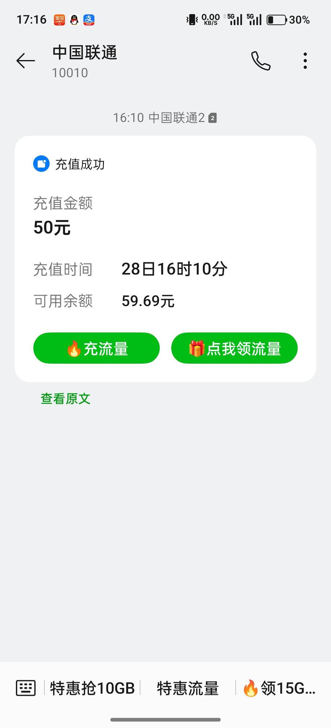 职工到了

61 / 作者:没钱怎么扣女按 / 