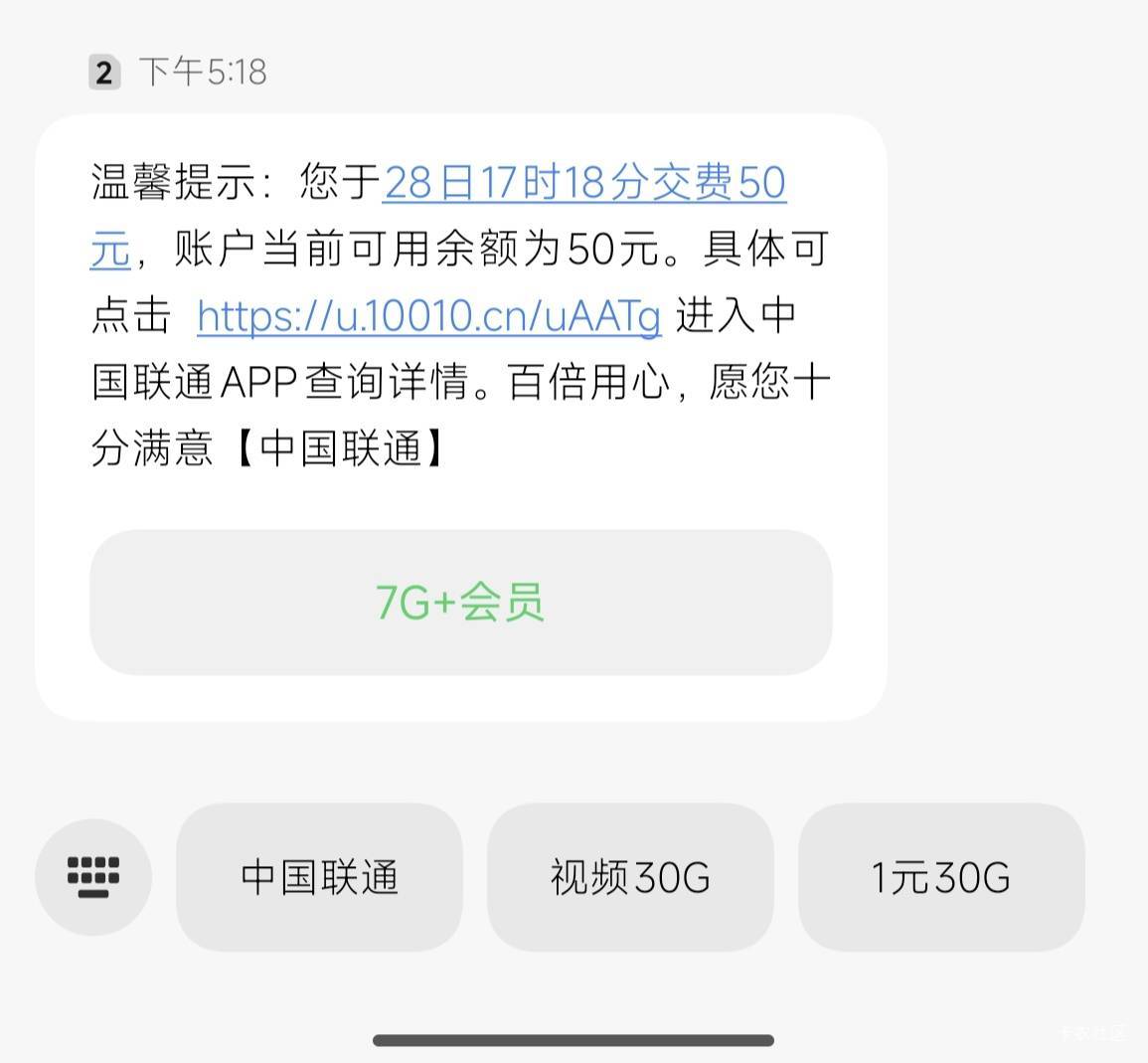 职工之家话费到了

0 / 作者:龙牙反甲狂徒 / 