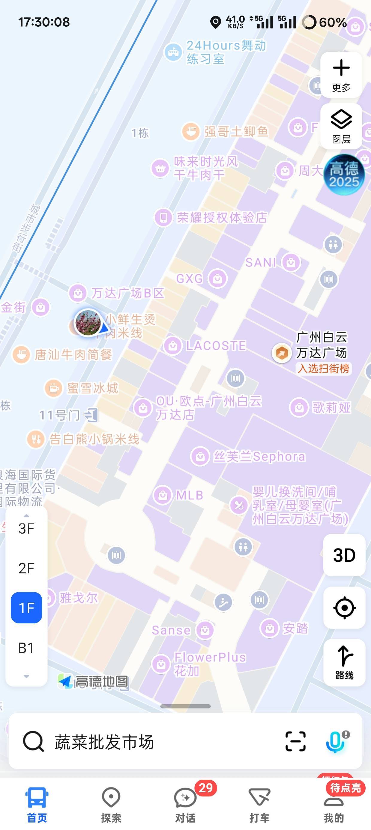 光大双录需要实体卡吗？电子卡可以完成吗
31 / 作者:圭円 / 