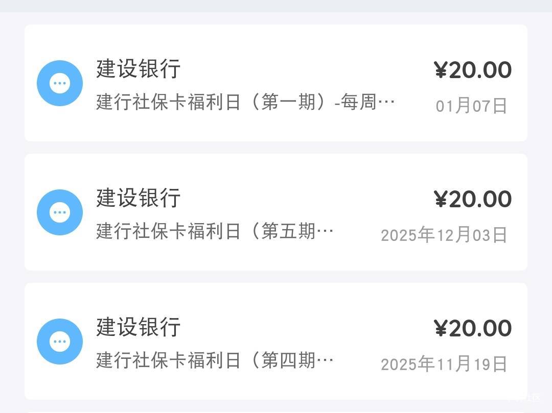 玛德，社保卡都抢不到

74 / 作者:流水闲人 / 