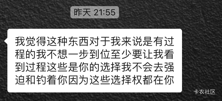 帮我看看，这是T路吧，想要过程就是要我一直花钱，送的东西也理所当然的收，红包也收42 / 作者:钱塘江弄潮儿 / 