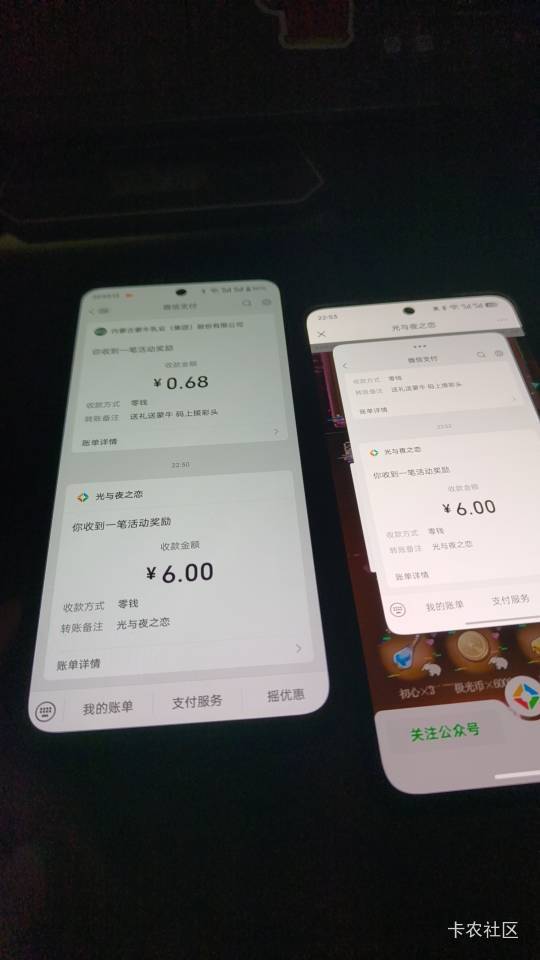 不申请猫的时候真下载了这游戏没卸载，感谢小号4*6=24


69 / 作者:小程？。。 / 