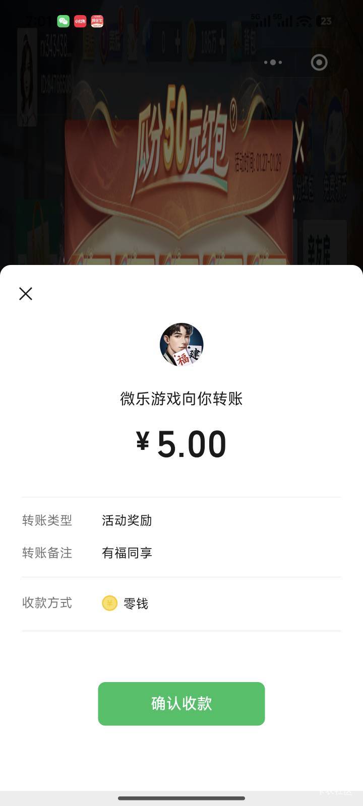 这不是还有吗

39 / 作者:暖风归去 / 