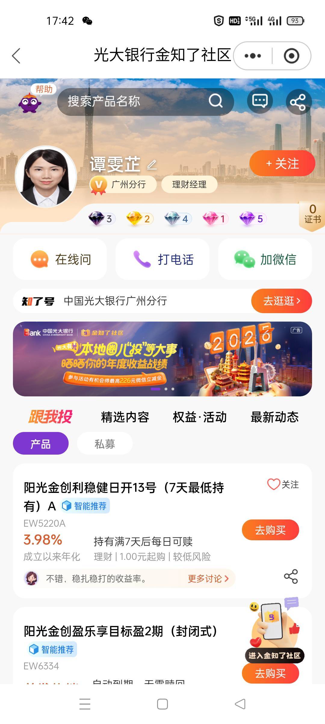 双录入口在哪啊老哥

26 / 作者:舔歪了 / 