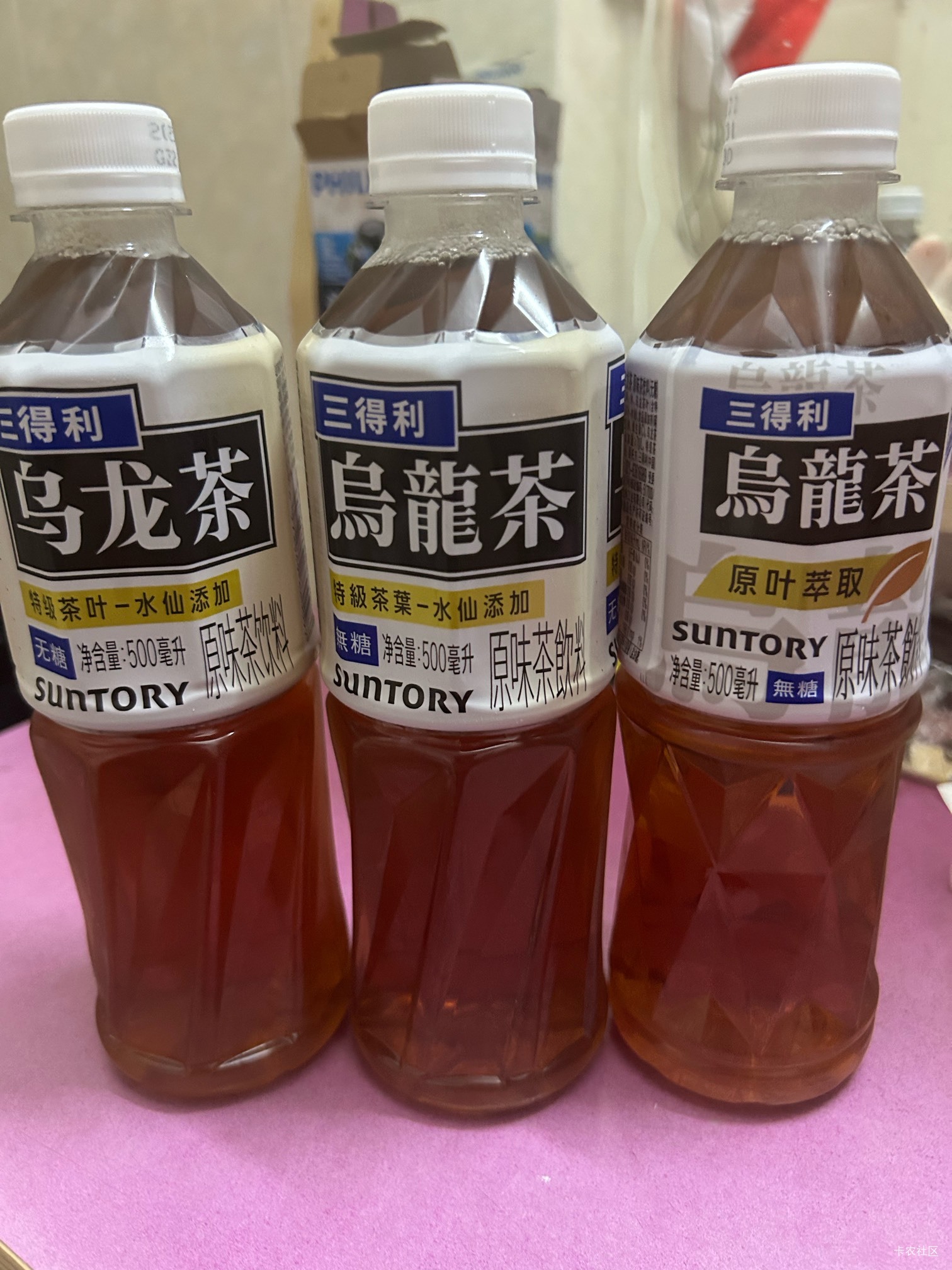 买的都是无糖的，这是老中青三代？三瓶包装，瓶子都不一样

86 / 作者:阿生的故事 / 