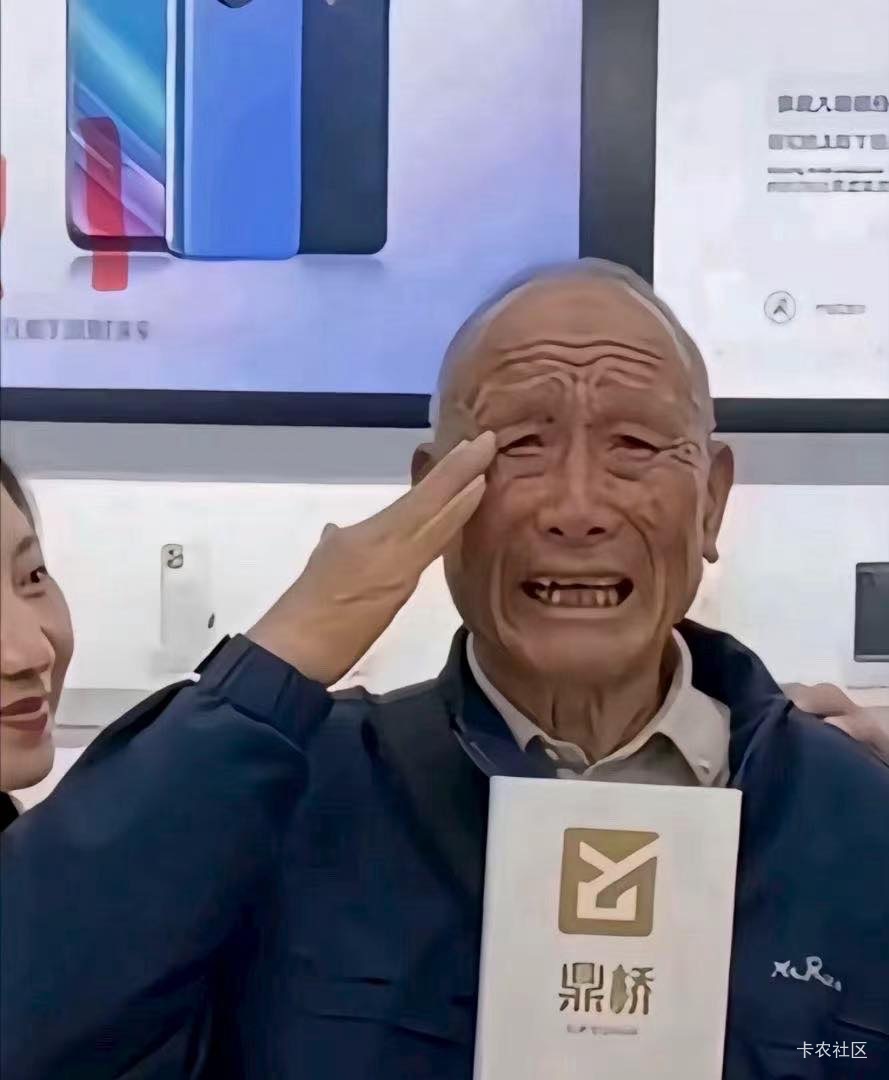 人家给就给能用就用，不让用就算了本来就摇头张嘴白拿的还跑去投诉人家完全没必要，这99 / 作者:我爱抽中华 / 