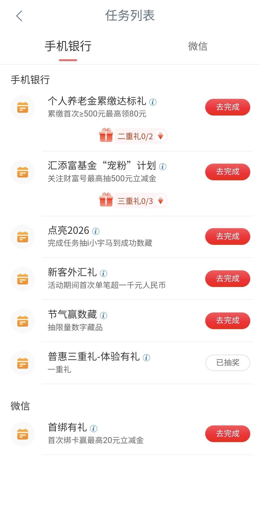 江苏大妈浦惠又更新了吗


51 / 作者:酷奇57 / 