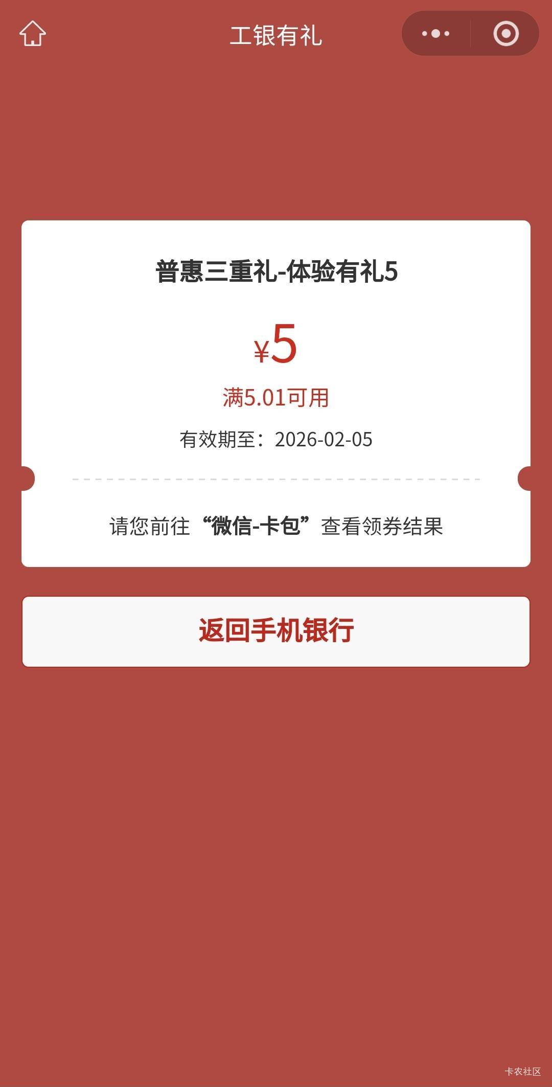 江苏大妈浦惠又更新了吗


43 / 作者:酷奇57 / 