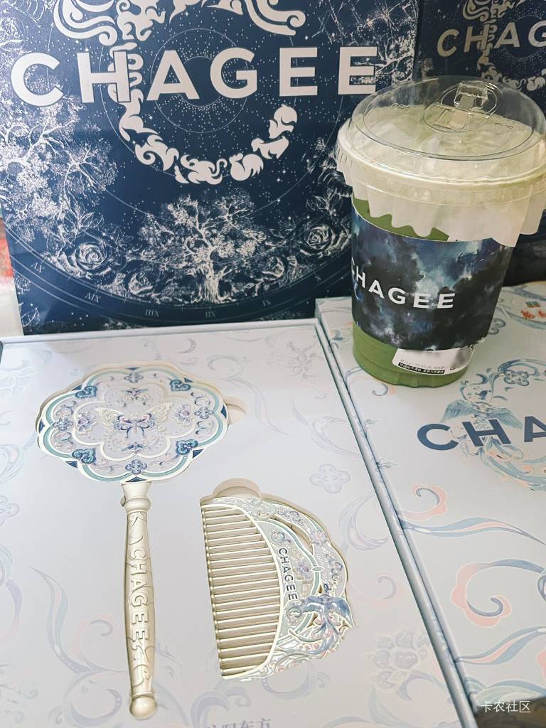 霸王茶姬的梳子


62 / 作者:秋萤 / 