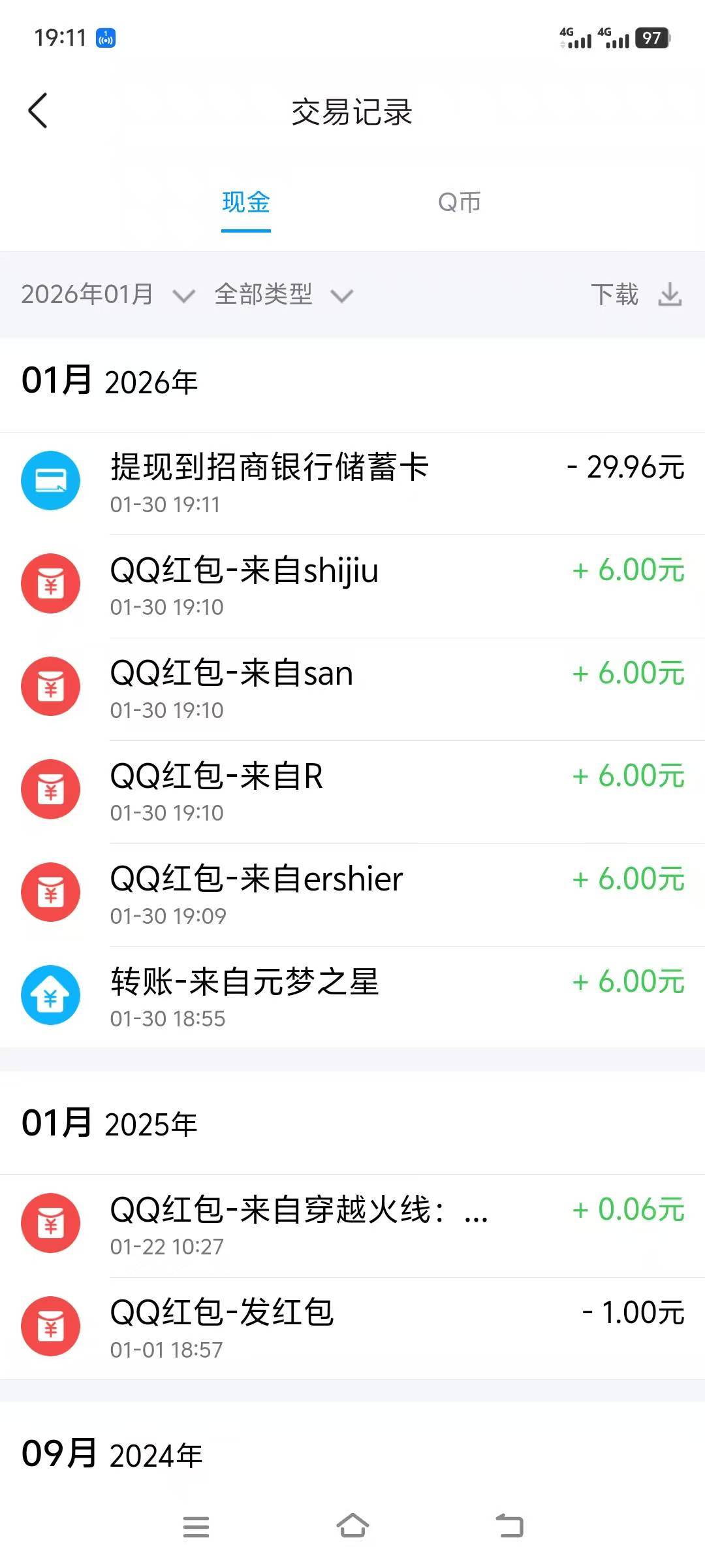 vivo元梦Q区又搞了5个号30毛

14 / 作者:大荒 / 