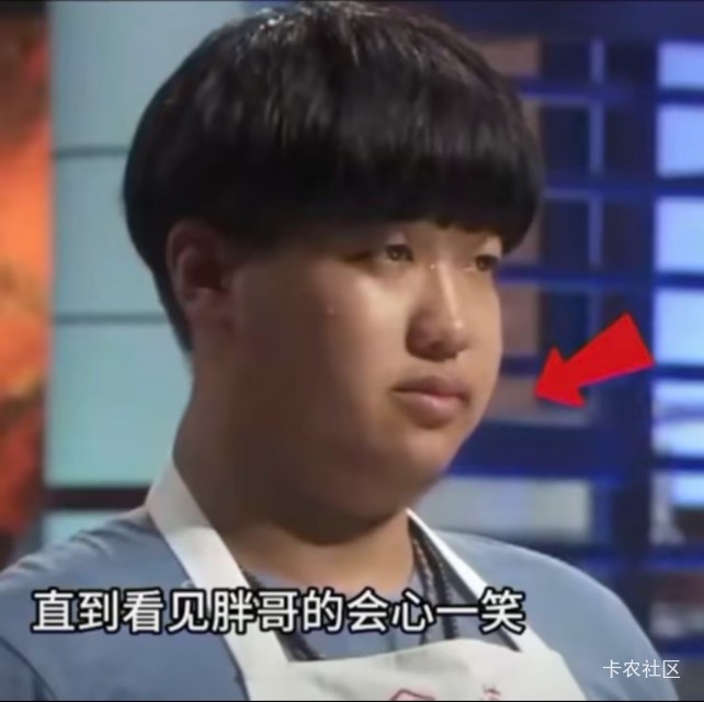 玛德法克，这个点肚子饿了想吃凉菜都关门了咋办

95 / 作者:阿生的故事 / 