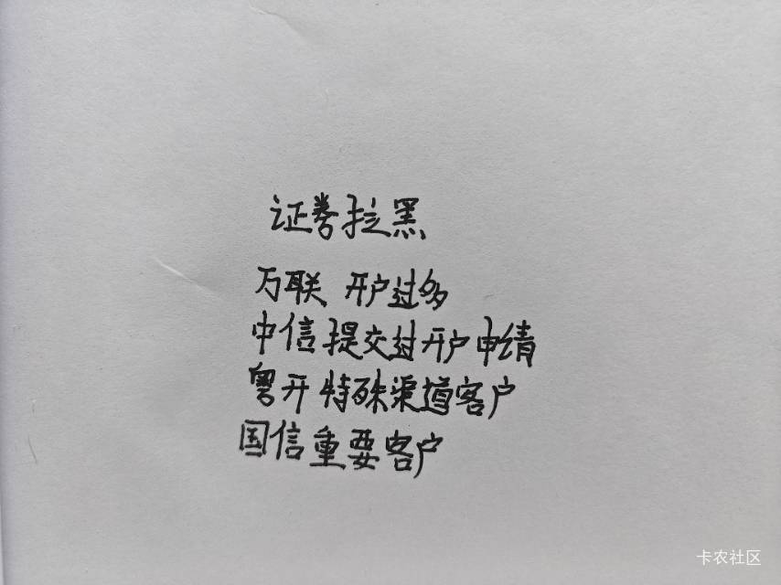 这些都开不了

46 / 作者:不过分 / 