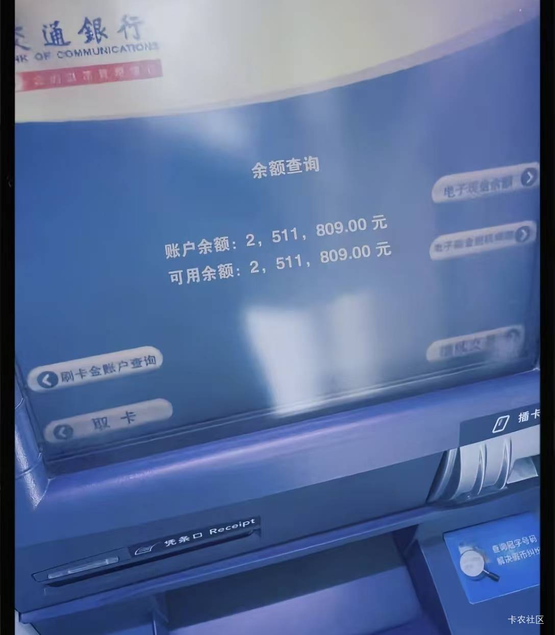 帅一下

82 / 作者:半眼学姐 / 