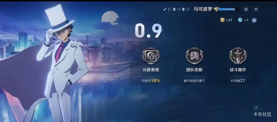 又过年了，破0都难

85 / 作者:老李很衰 / 