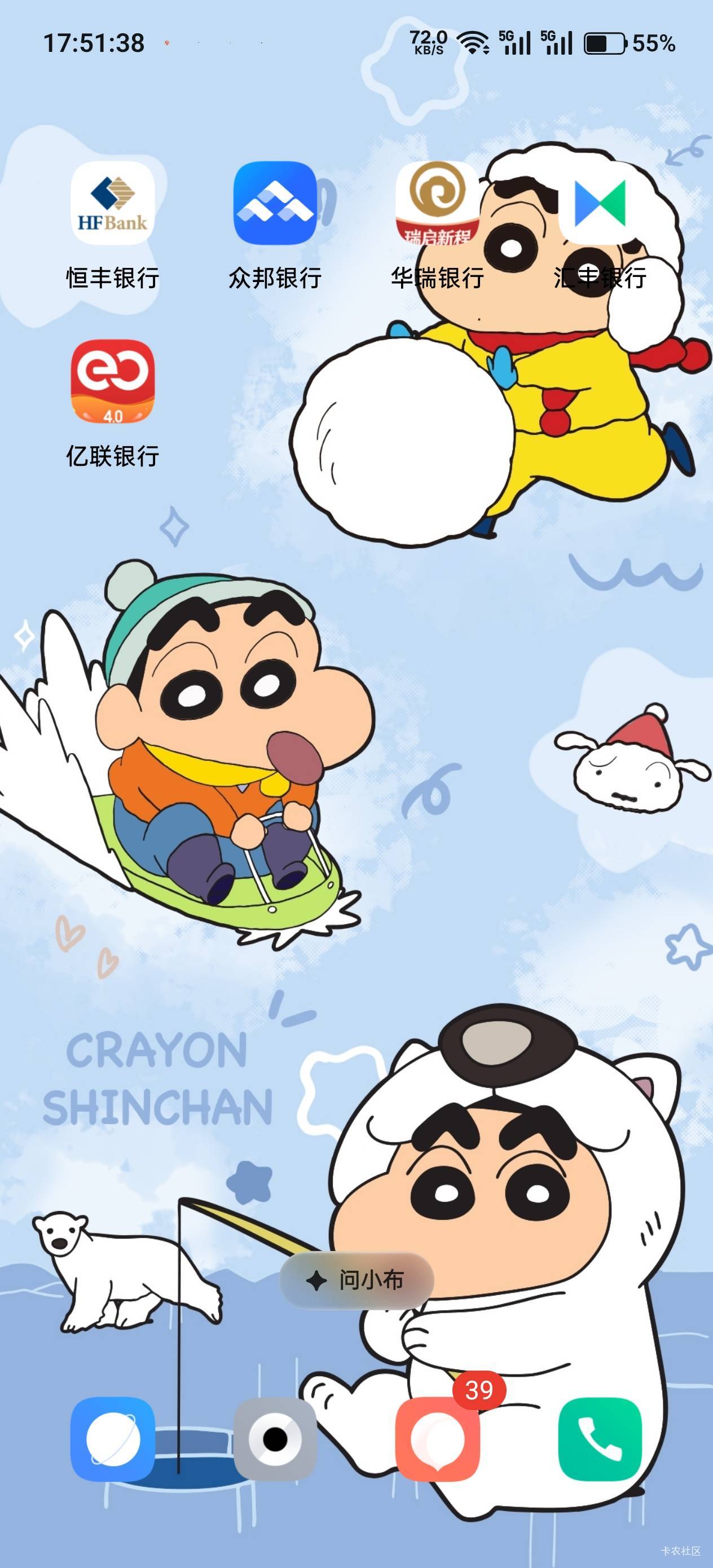 京东绑卡，又给了4个8


51 / 作者:不过分 / 