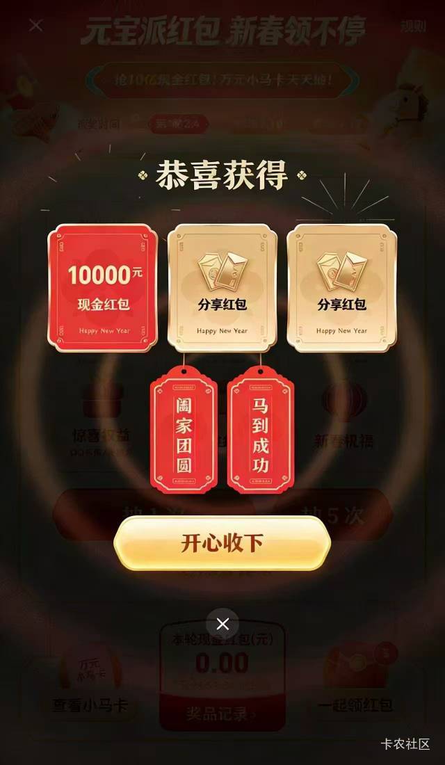 是不是真的啊老哥们

37 / 作者:Nuyoa / 