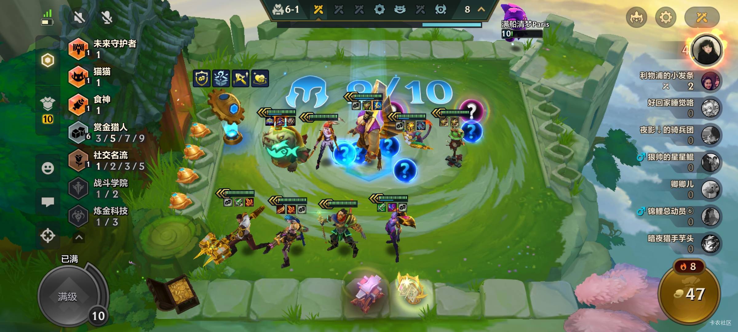 背经邮政

57 / 作者:Coke. / 