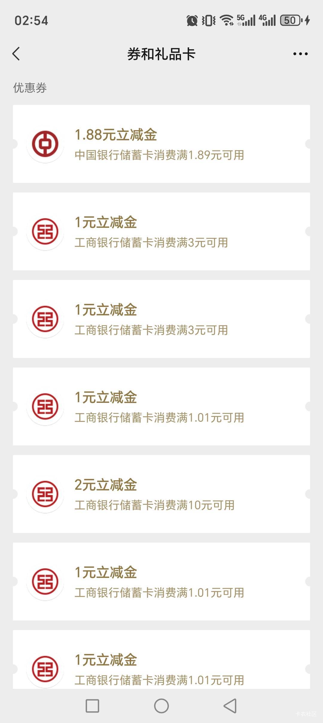 每个月初就大妈大方点

73 / 作者:随便看看661 / 