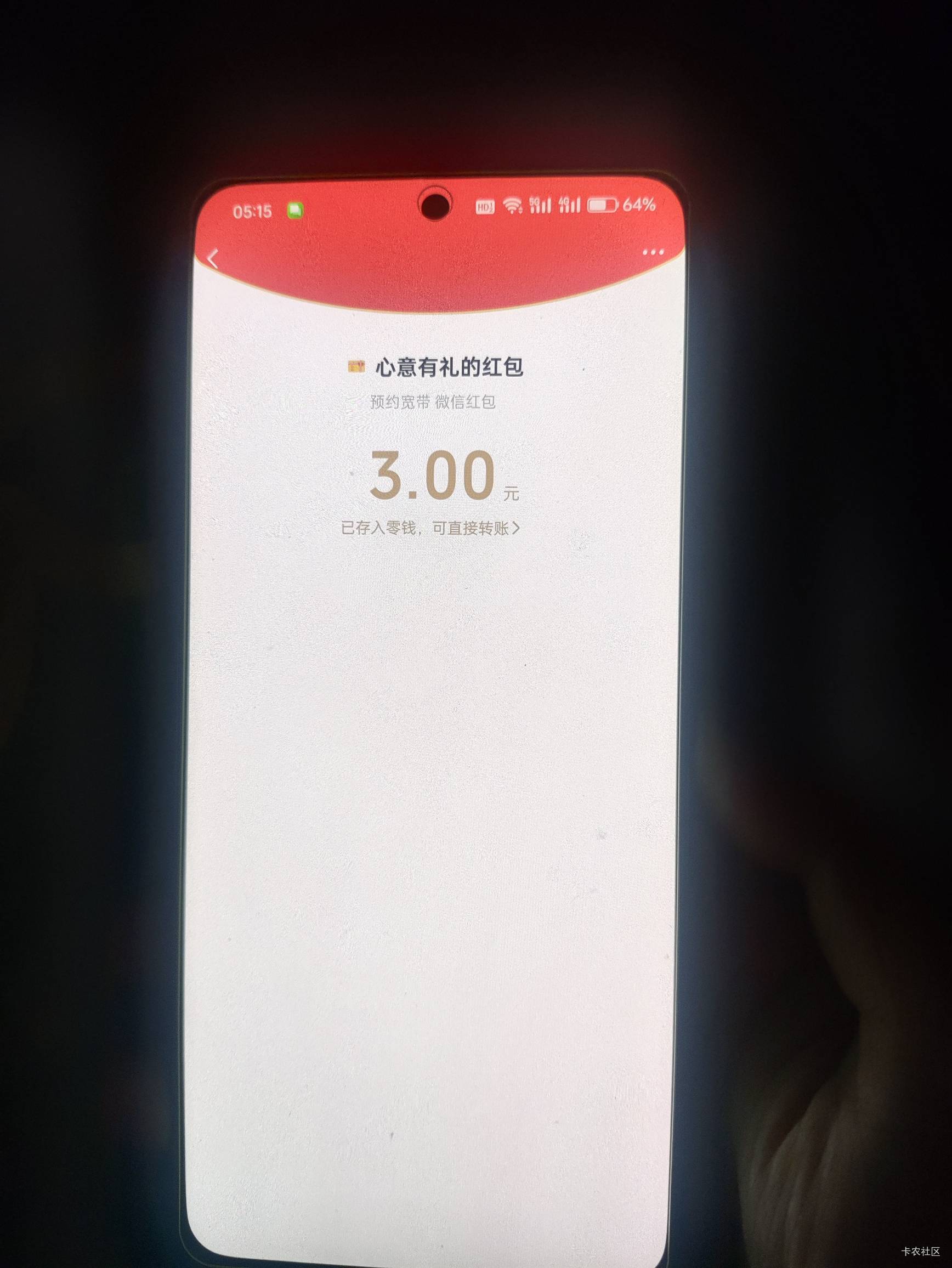 宽带搞了5个，没手机号了

53 / 作者:你没那么爱我 / 