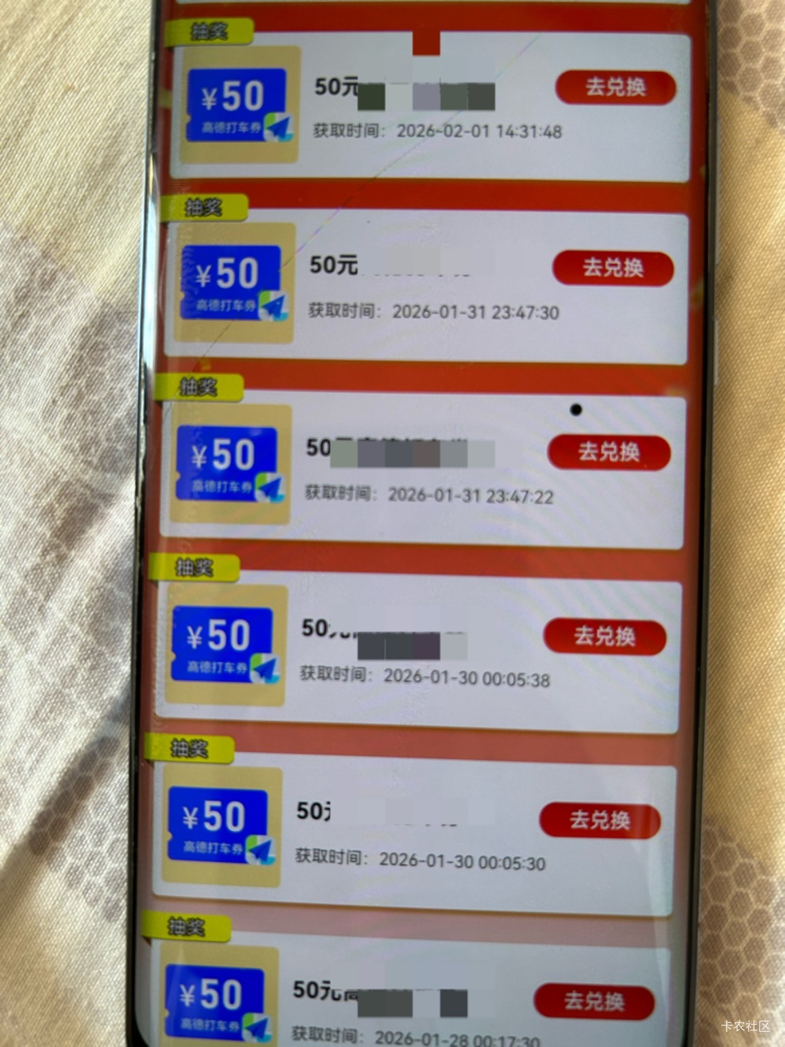 感谢老哥报水，丰收互联真的是大猫啊，每天100，两个月购买一台苹果17了

1 / 作者:阿生的故事 / 