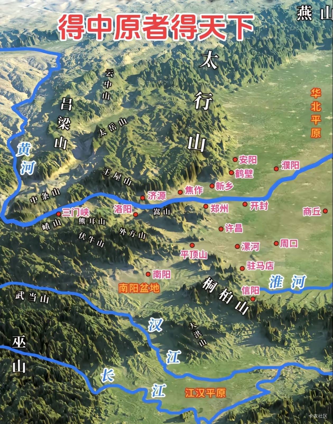 刚看一老哥挂着太平年，看的懂为啥都是山西起势成功当天子的？

0 / 作者:建设客服 / 