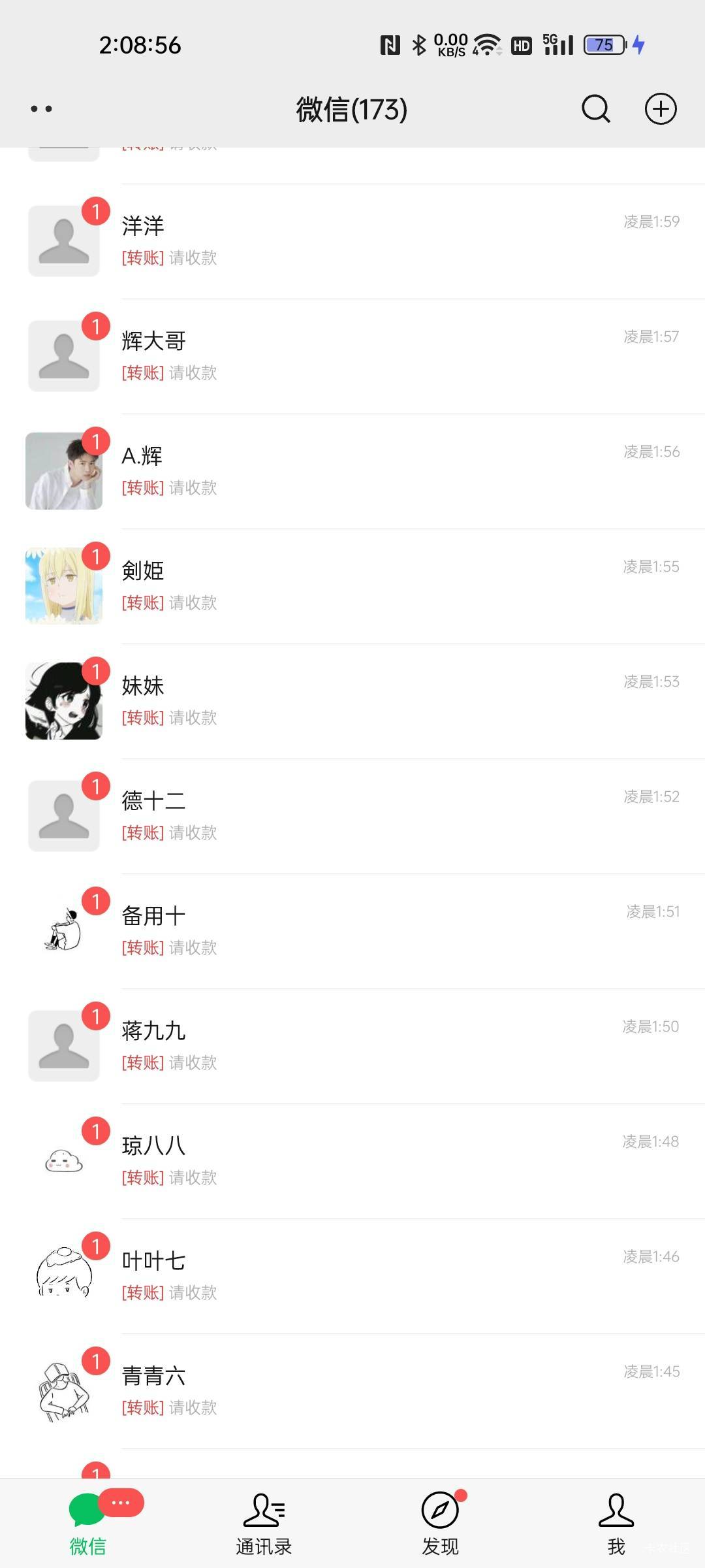 酷跑回归还有


96 / 作者:ANY-馨 / 