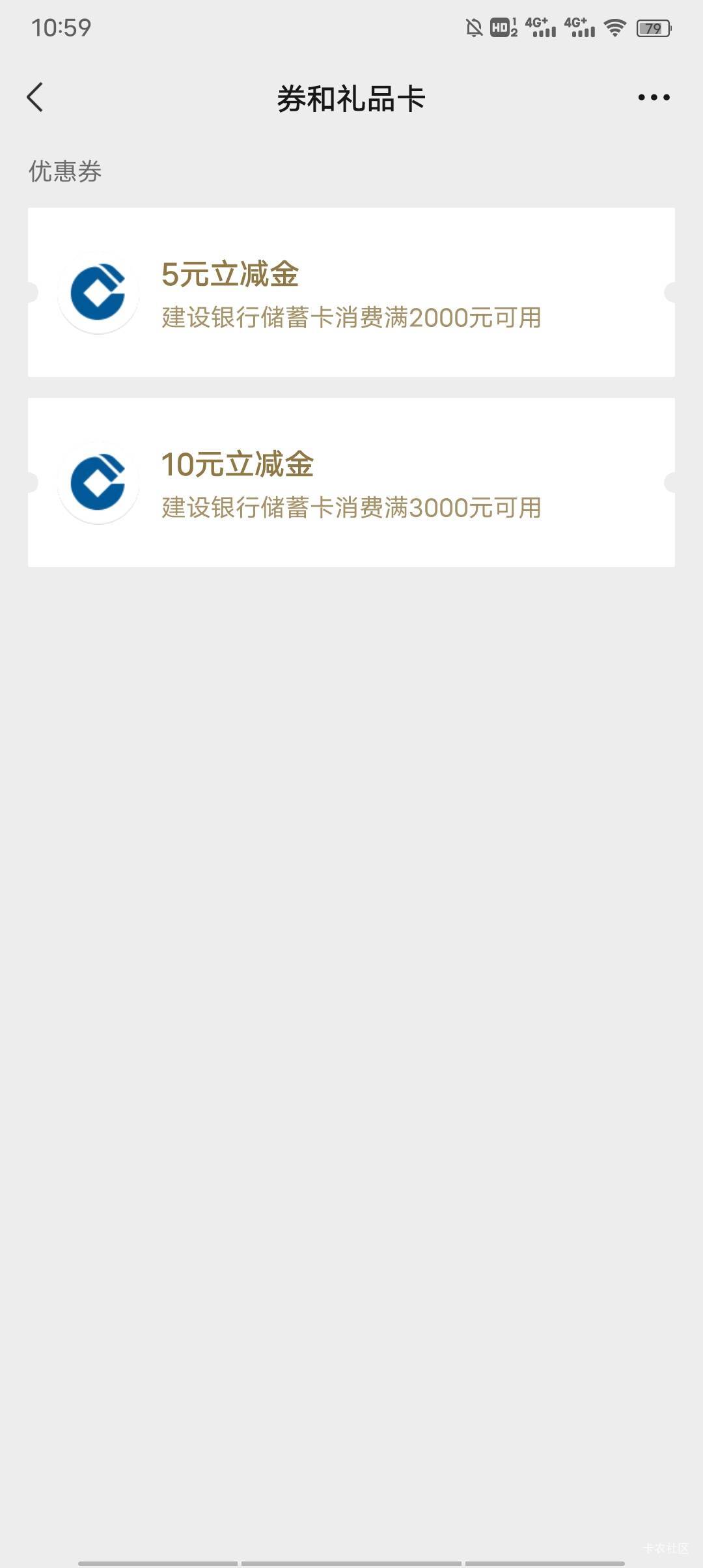 这个T了够手续费吗？是两块钱手续费还是两毛？

70 / 作者:花开富贵& / 