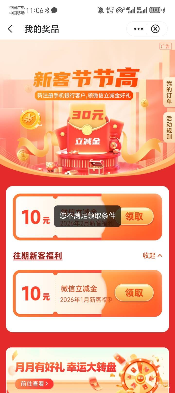 上海怎么这样，白飞

23 / 作者:陆羽 / 