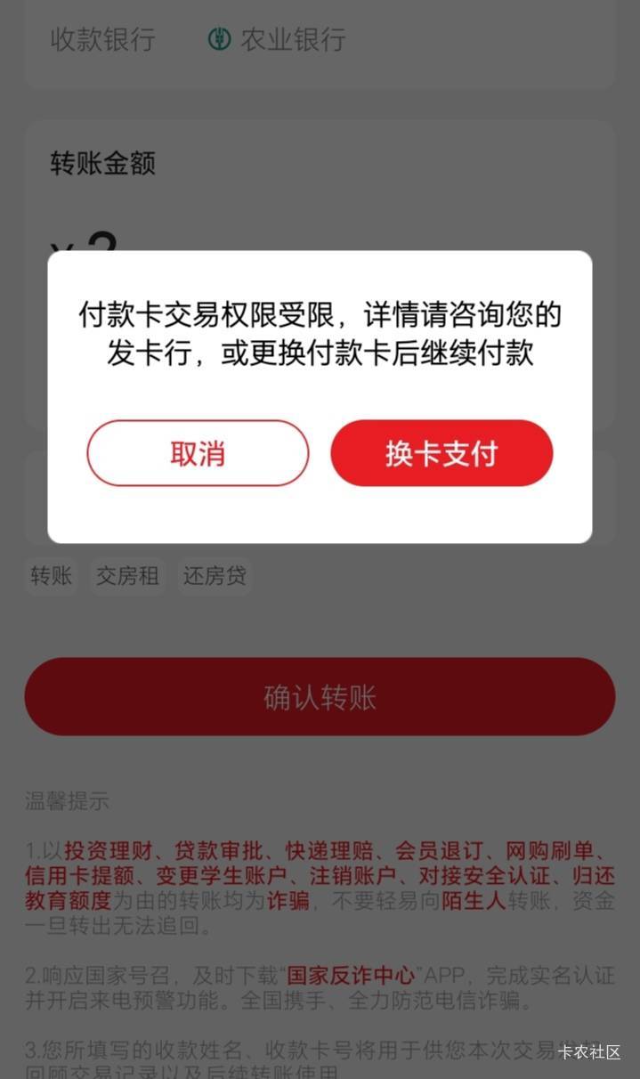 出橙心了，五号还款日，稳下吗，怎么才能不被扣，

53 / 作者:陆羽 / 