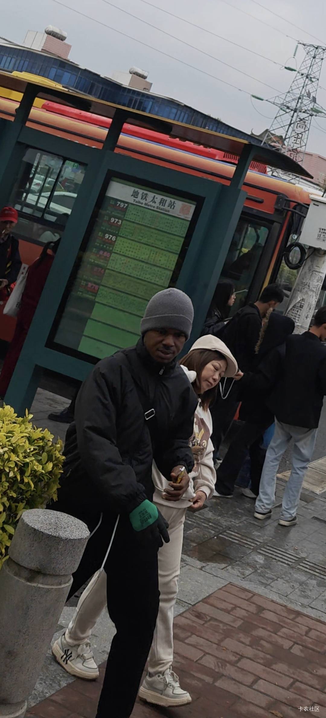 黑哥们语言是不通的

69 / 作者:神孙策 / 