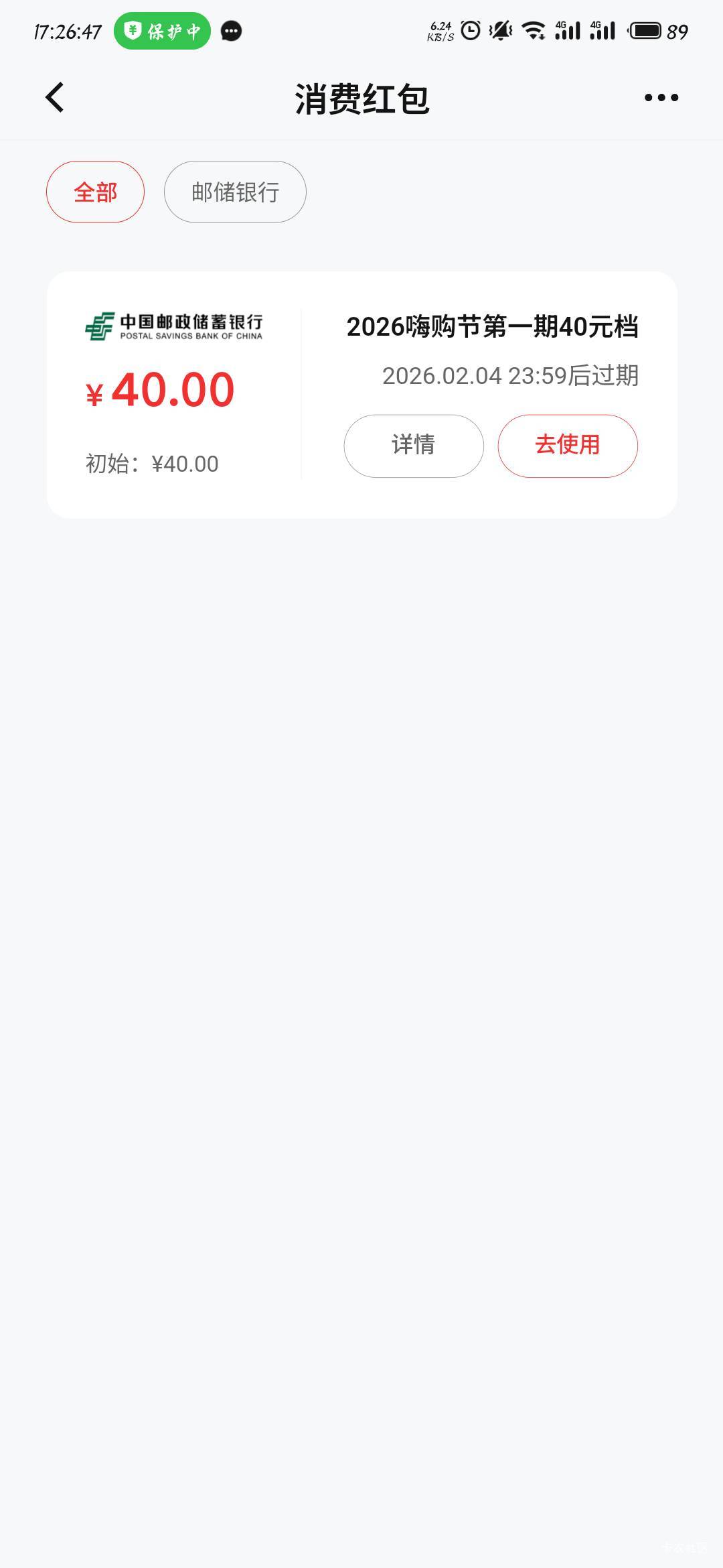 老哥们我的常州还能T出来吗

56 / 作者:东方丶 / 