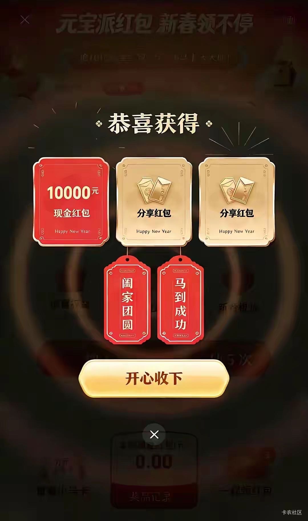 冲呀

24 / 作者:lestonewx12 / 