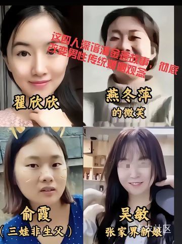 刚买了个苹果17，咋样截图，显得我的手机有格局好看！买了个苹果17不知道去哪里显摆，97 / 作者:五局 / 