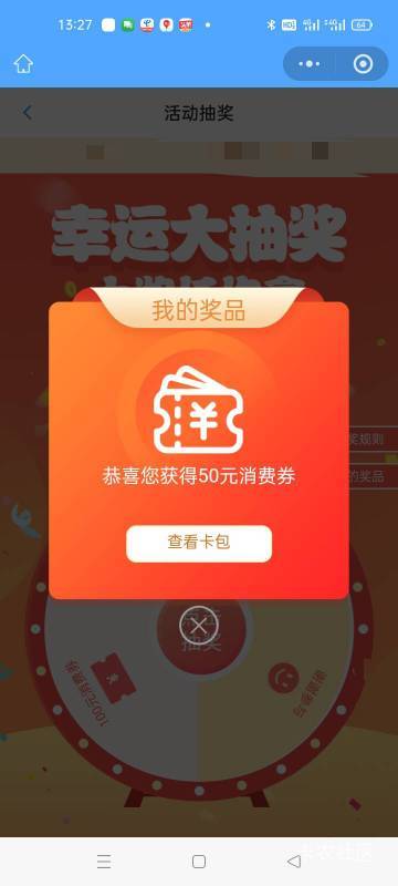 一发入魂，水织阿姨水水多

65 / 作者:卡农第一yy仔 / 