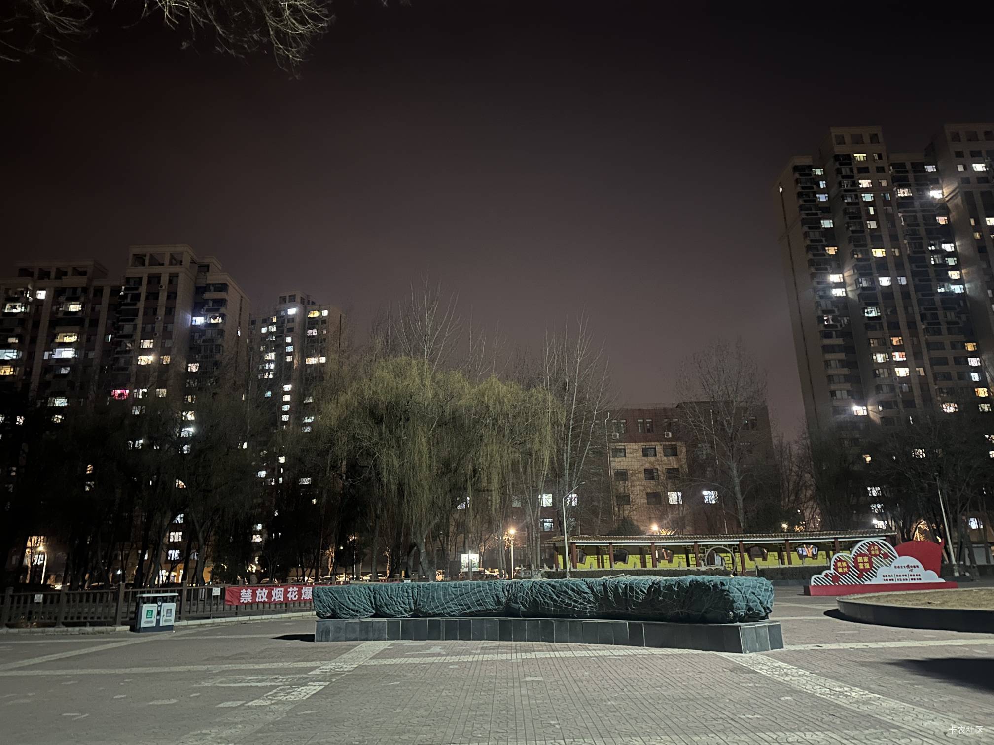 感觉是没戏了跟一老弟v说了句话也没提借钱的事 现在还没回复 八成也是拒了 下午一盒多90 / 作者:努力优秀_ / 