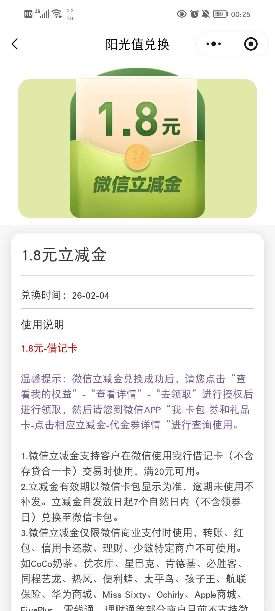 光大

41 / 作者:流水闲人 / 