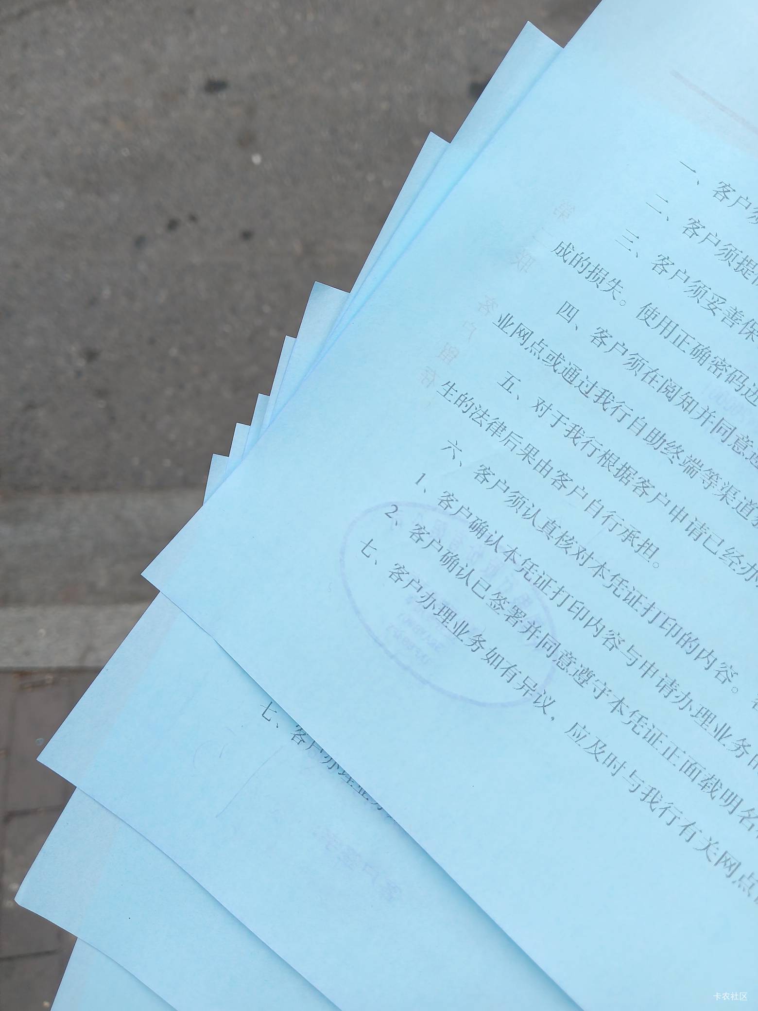 销两张卡，光签名就八次。。。内蒙存管我来了。

23 / 作者:中农工建交招 / 