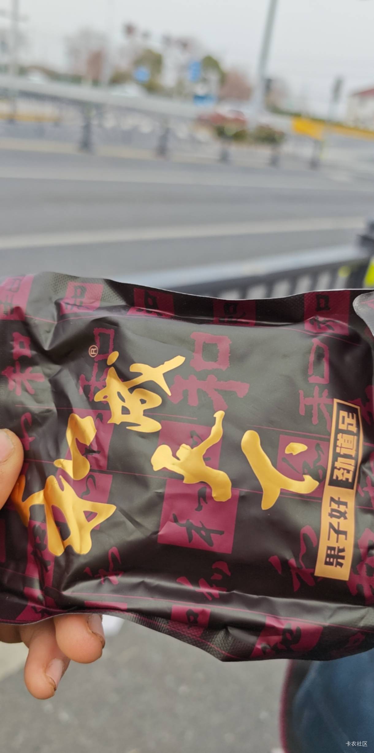 挂b了，穷的只能吃槟榔了

82 / 作者:中国工商银行卡农分行 / 