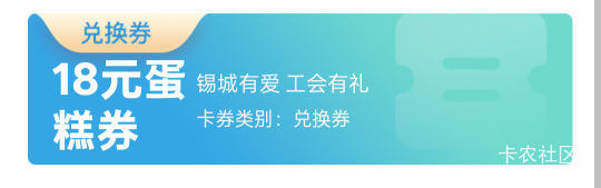 这18能换啥？找了半天不知道换啥

43 / 作者:热了上上课上课 / 