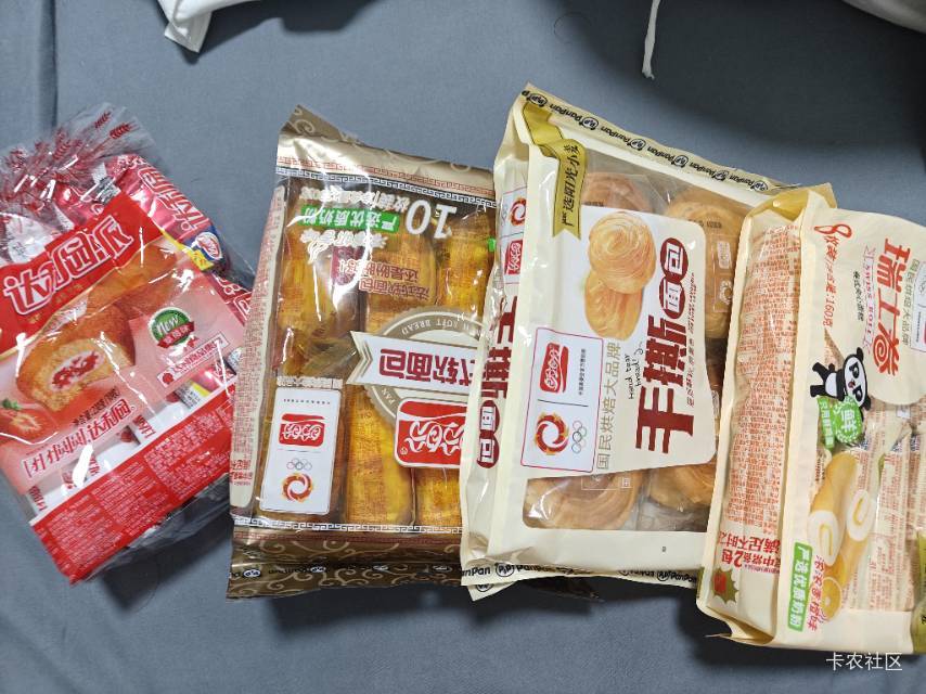 京东8支付券买的干粮到了


7 / 作者:不过分 / 