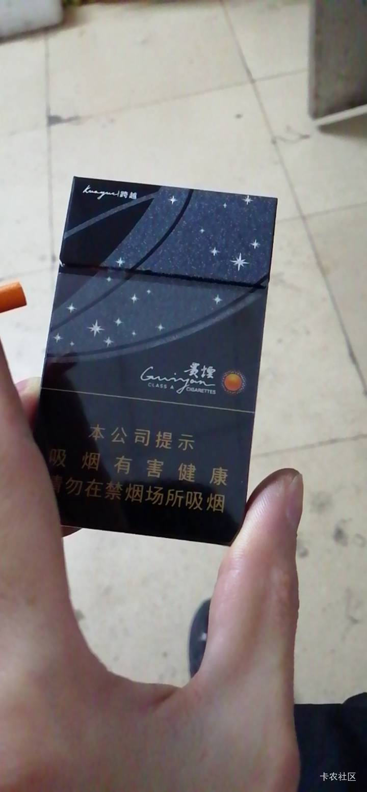 老哥抽什么烟

88 / 作者:专业吃席 / 